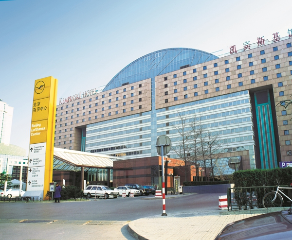 首页- 人生就是博中国官方网站