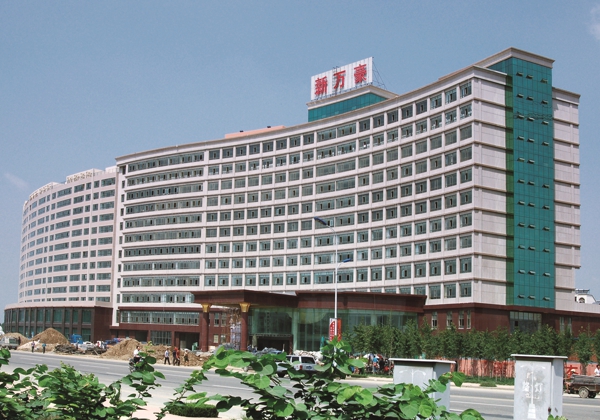 首页- 人生就是博中国官方网站