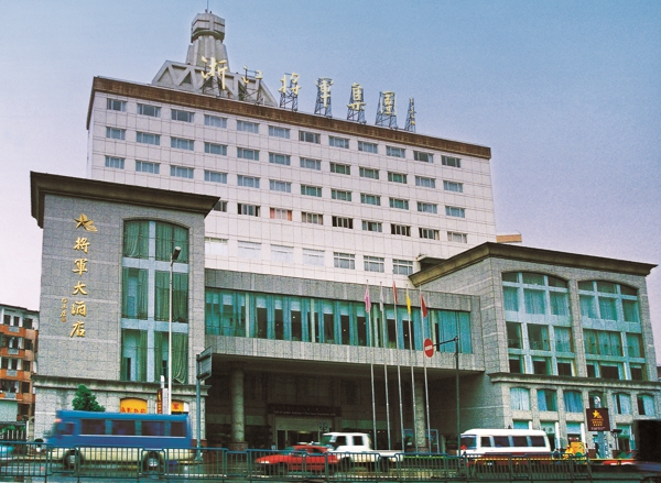 首页- 人生就是博中国官方网站