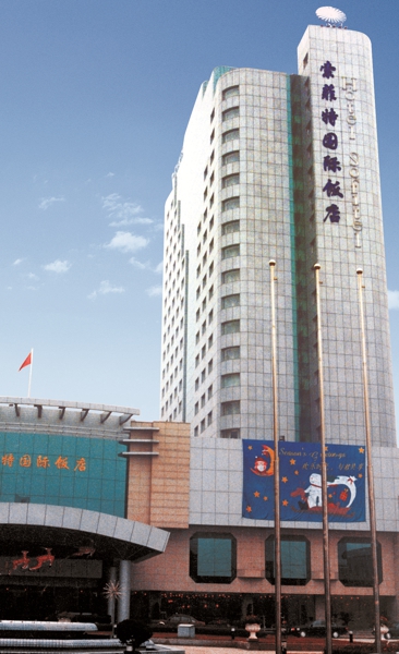 首页- 人生就是博中国官方网站