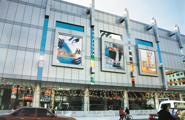 首页- 人生就是博中国官方网站