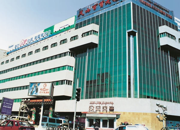 首页- 人生就是博中国官方网站