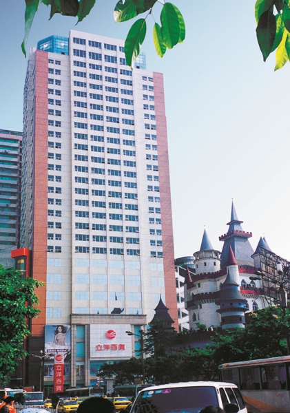 首页- 人生就是博中国官方网站