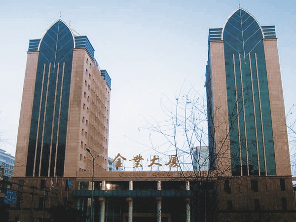 首页- 人生就是博中国官方网站