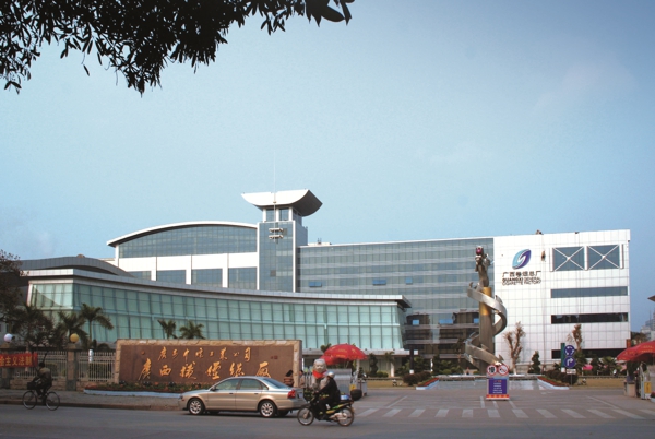 首页- 人生就是博中国官方网站