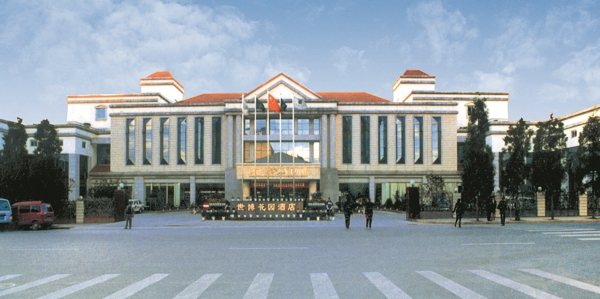 首页- 人生就是博中国官方网站