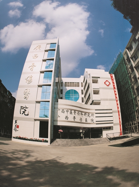 首页- 人生就是博中国官方网站