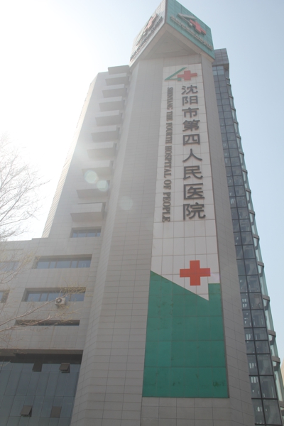 首页- 人生就是博中国官方网站