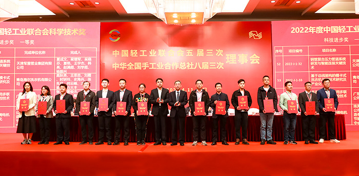 首页- 人生就是博中国官方网站