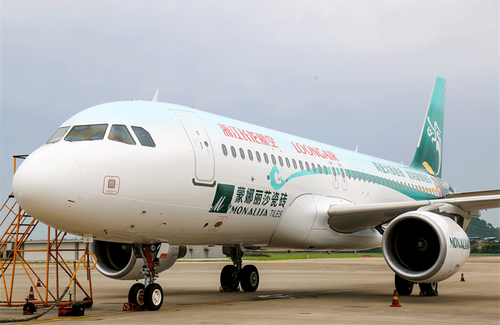 首页- 人生就是博中国官方网站