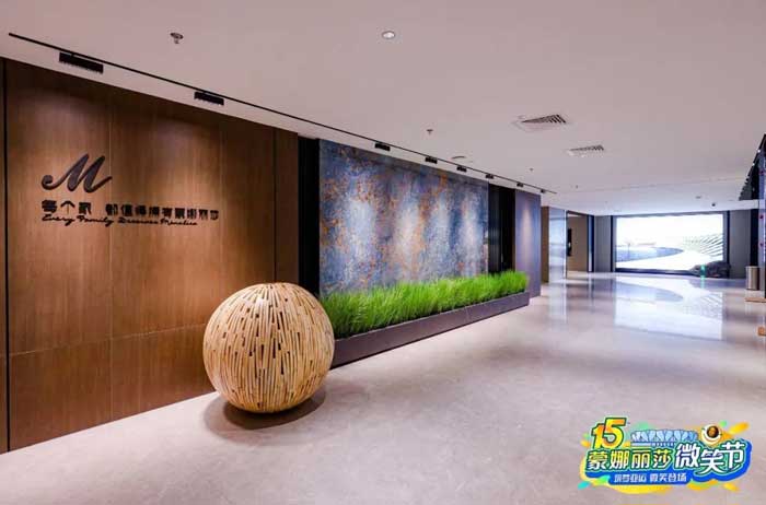 首页- 人生就是博中国官方网站