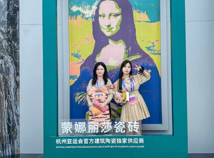 首页- 人生就是博中国官方网站