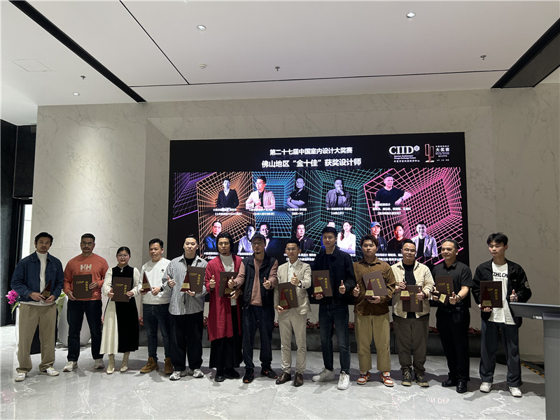 首页- 人生就是博中国官方网站