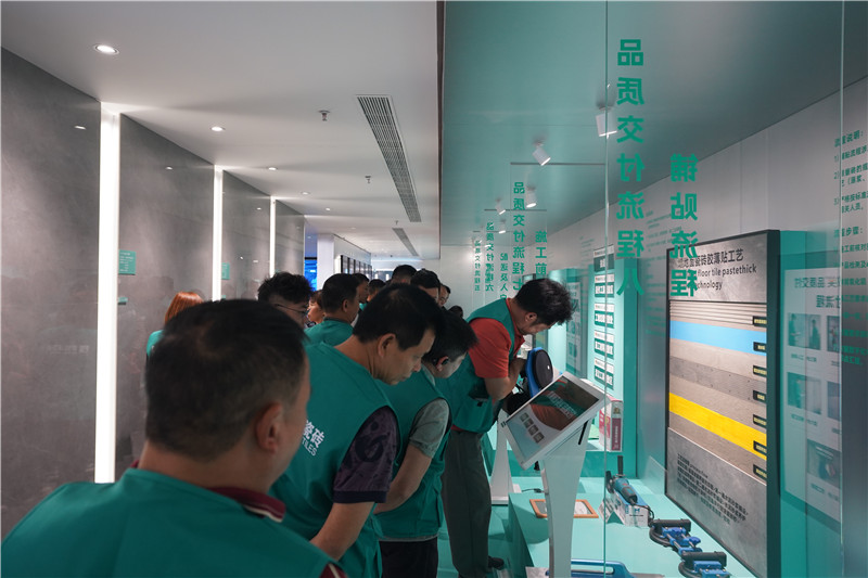 首页- 人生就是博中国官方网站