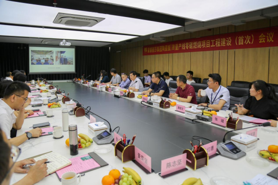 首页- 人生就是博中国官方网站