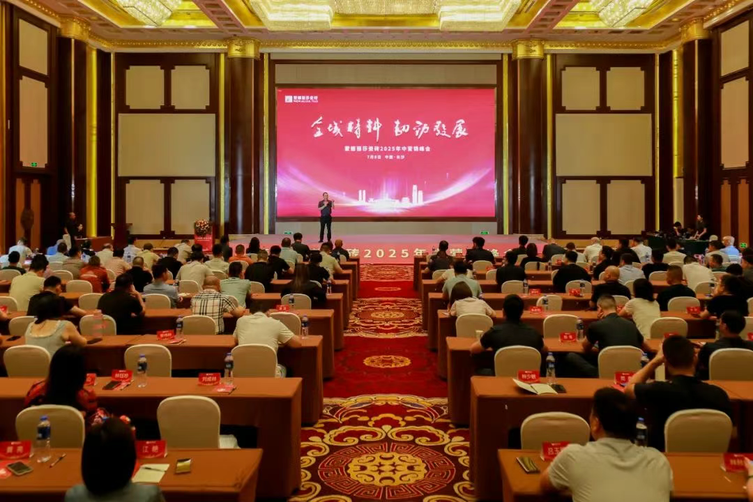 首页- 人生就是博中国官方网站