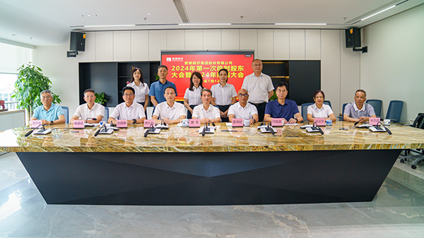 首页- 人生就是博中国官方网站