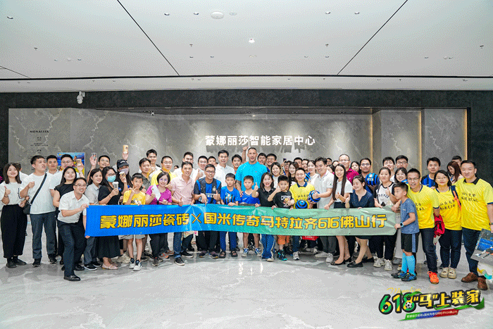 首页- 人生就是博中国官方网站