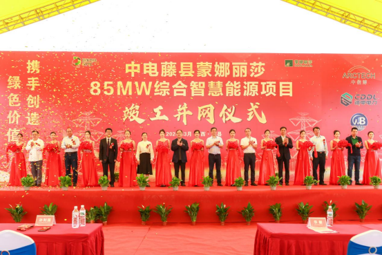 首页- 人生就是博中国官方网站