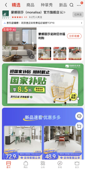 首页- 人生就是博中国官方网站