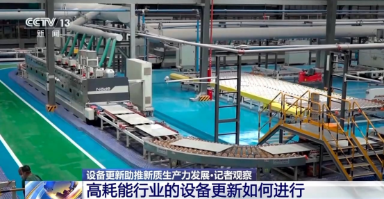 首页- 人生就是博中国官方网站